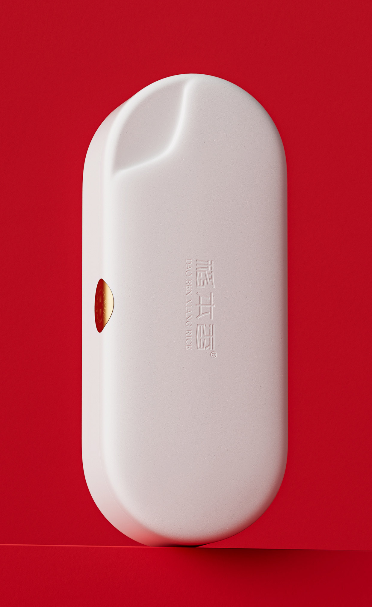 高端香米禮盒包裝設計