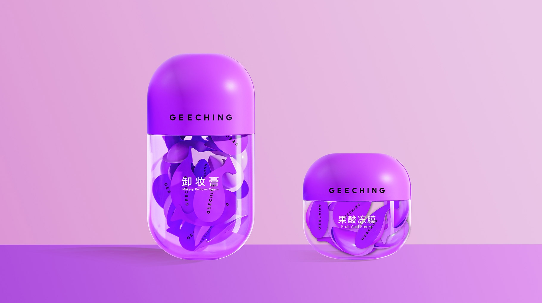 便攜式果酸凍膜包裝設計