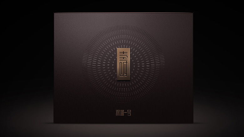 Brandon Consultants與PizzaExpress合作推出全新包裝設計系列