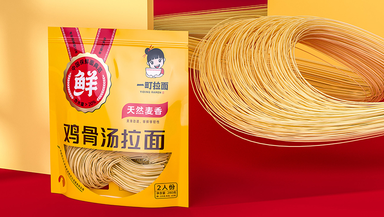 尋濟堂包裝設計匠心獨運，為產(chǎn)品注入無限魅力