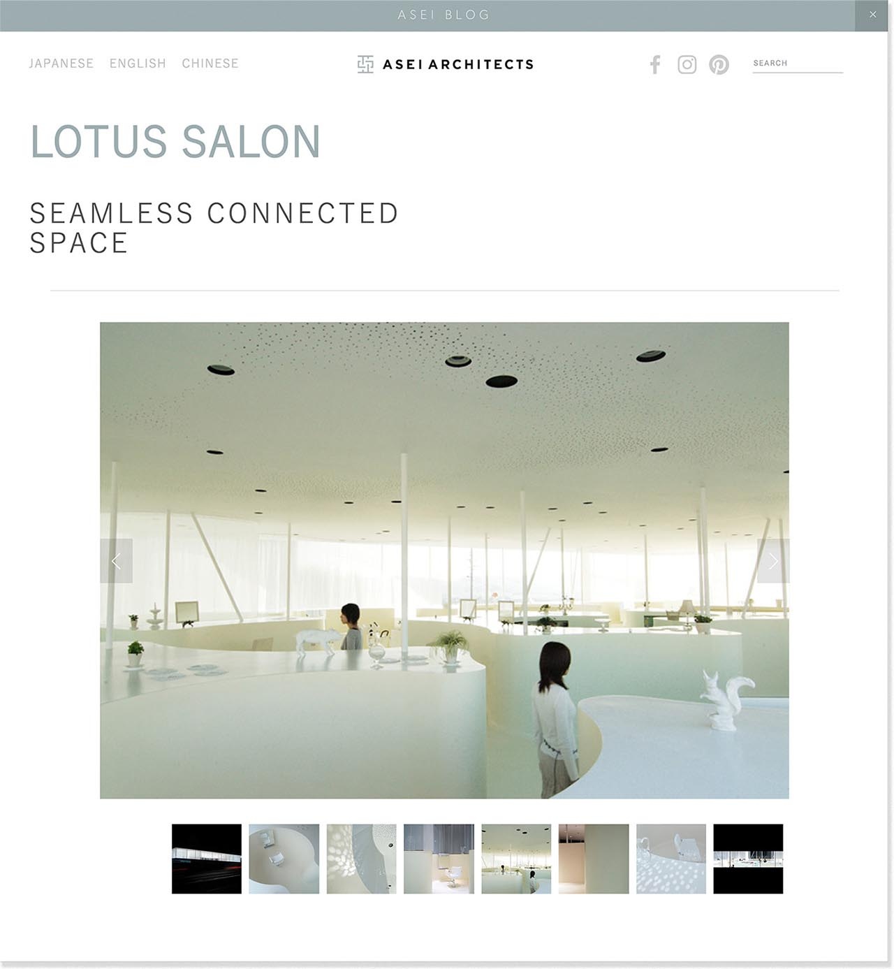 設(shè)計(jì)事務(wù)所VI設(shè)計(jì)