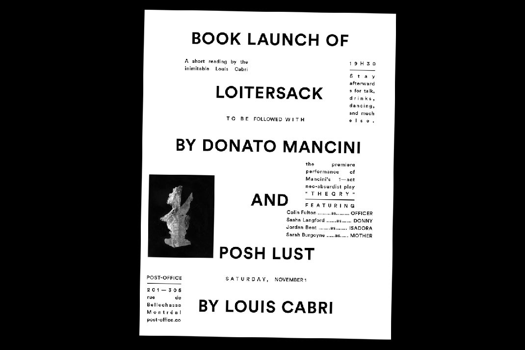 托管辦公室VI設計及空間設計欣賞