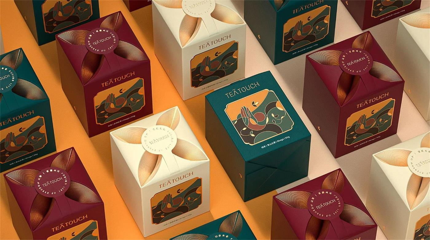 1623764725517284.jpg 茶葉包裝設計.jpg